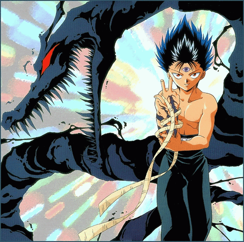 File:Hiei Dragon.gif