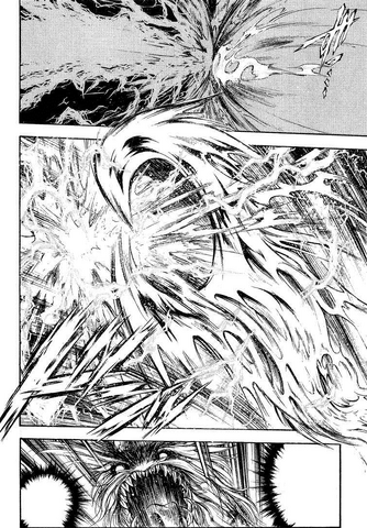 File:Kazadama .png