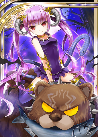 File:Balam H.png