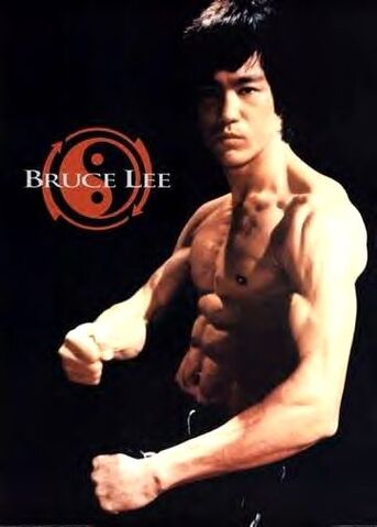 File:Bruce Lee.jpg