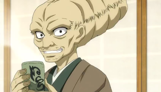 File:Nurarihyon.png