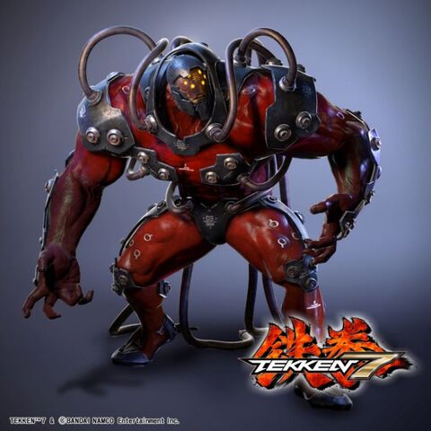 File:Gigas CG.jpg
