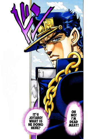 File:Kujo Jotaro.png