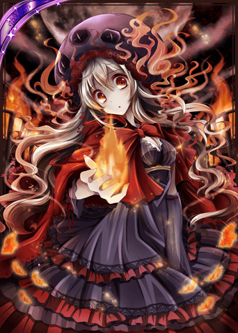 File:Bonfire H.png