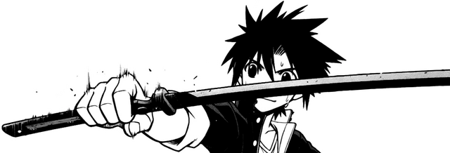 File:Gravity Blade.png