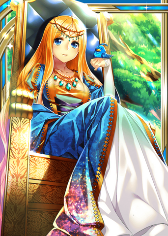 File:Frigg H.png