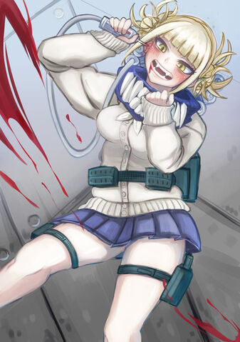 File:Blood!.jpeg