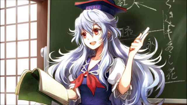 File:TouhouKeine.jpg