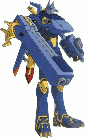 File:MagnaGarurumon t.gif