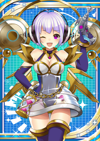 File:Skuld H.png