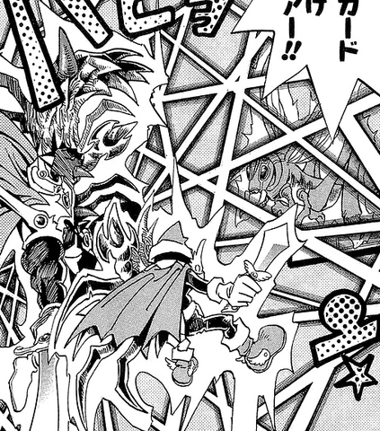 File:Insect Barrier.png
