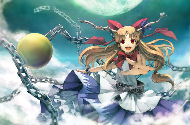 File:Suika ibuki2.jpg