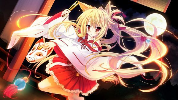 File:Kitsune.jpg