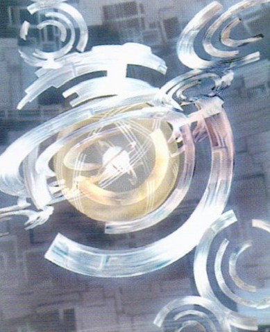 File:Aurumbrain.png