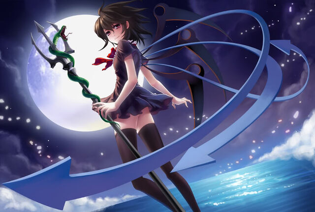 File:Nue Houjuu.jpg