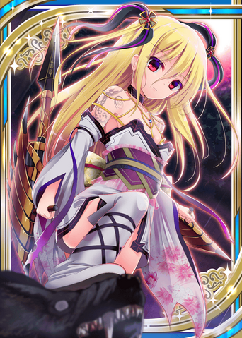 File:Alecto H.png