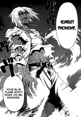 File:Scarlet Phoneme.png