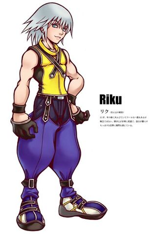 File:RIKU KH.jpg