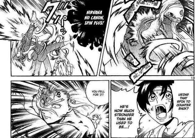 File:Siegcounter.jpg