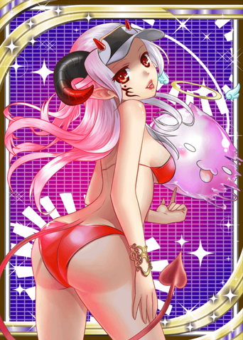 File:Vepar H.png