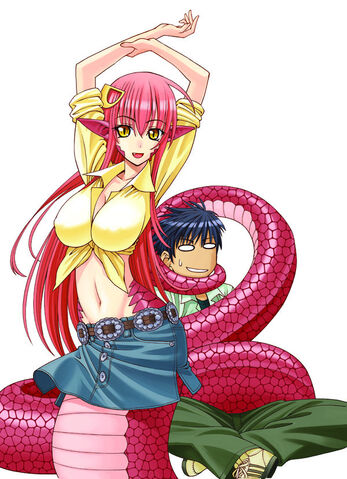 File:Miia Lamia.jpg