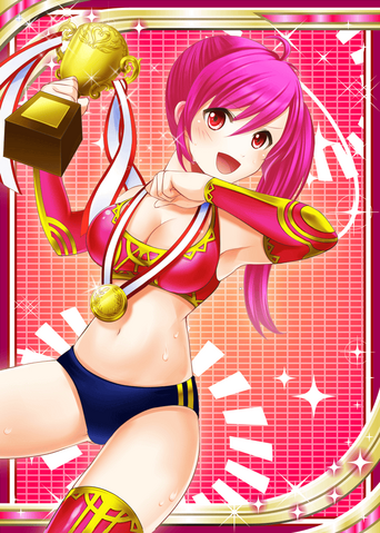 File:Athlete H.png