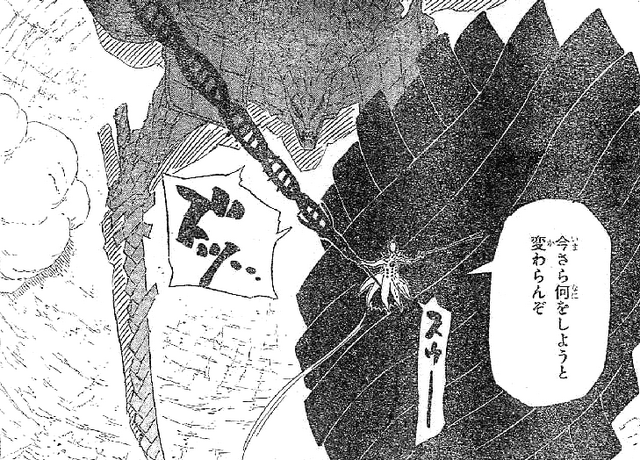 File:Sasuke's Susanoo vs. Obito.png