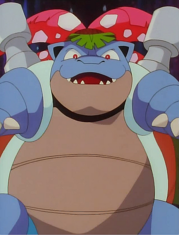 File:Venustoise.png