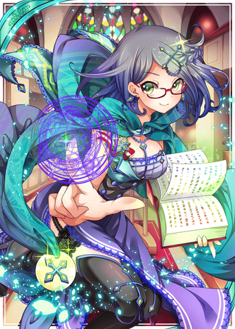 File:Agrippa H.png