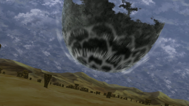 File:1000px-Tengai Shinsei.png