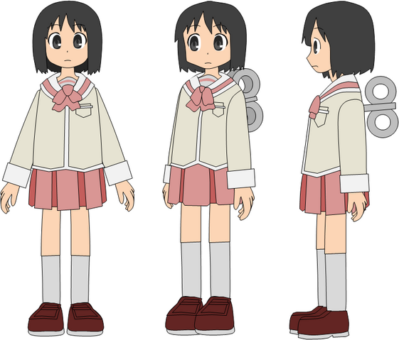파일:Nano.png