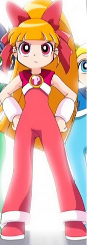 File:Ninjablossompng.png