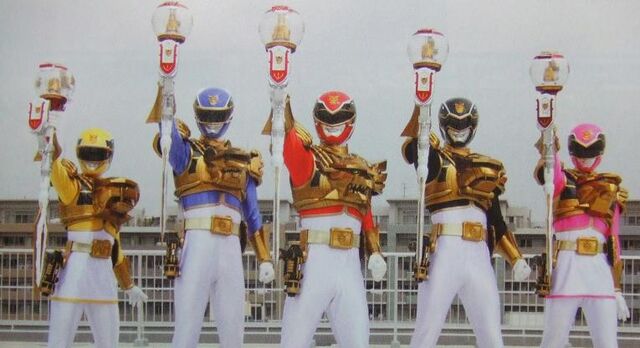 File:TSG-Super Goseiger.jpg