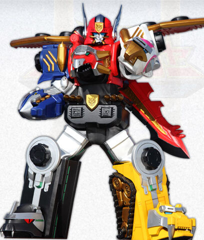 File:Gosei Great.jpg