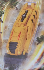 Untamed Claw Ressha