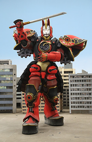 File:SSN-Red Kyuubi.png