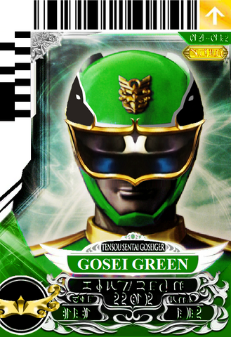 File:True Gosei Green.png