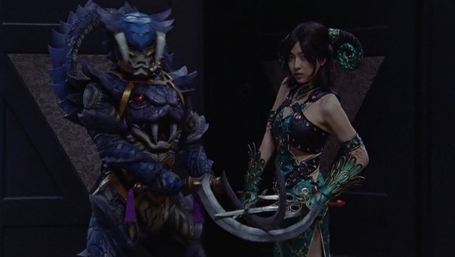 File:Geki9.png
