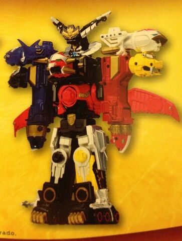 File:Goseigreatgrandmegazordtoy.jpg