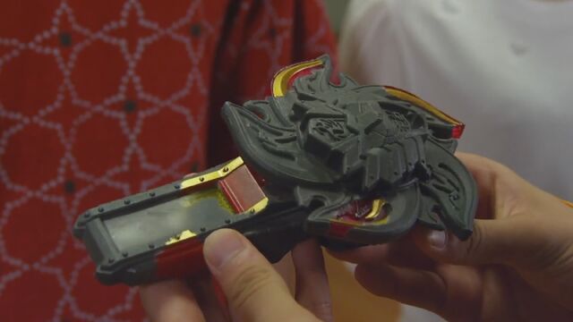 File:Damaged Chozetsu Changer.jpg