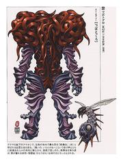 Tsubotoguroconcept