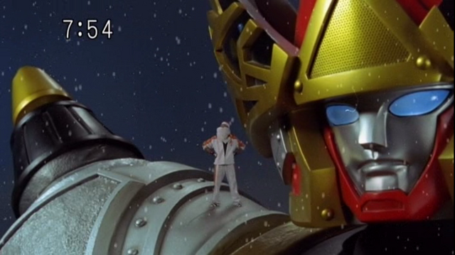 File:Geki43.png