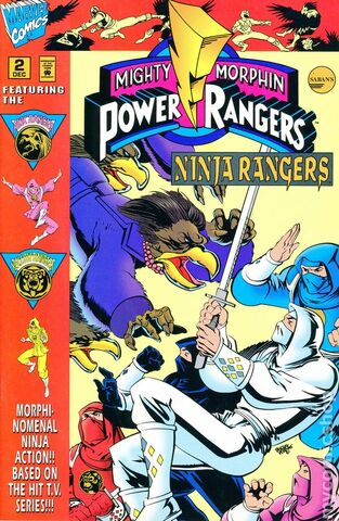 File:Ninja Rangers -2.jpg