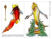 Doraladonconceptart