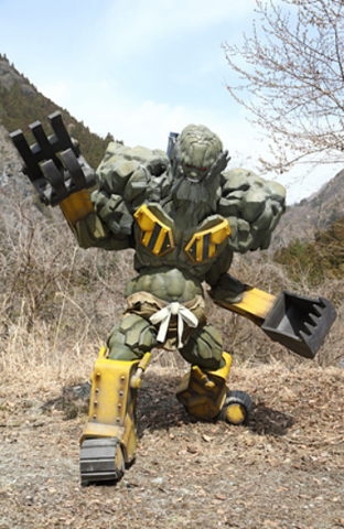 File:SSN-Daidarabotchi.png