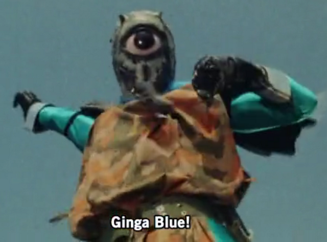 File:Monomenian Ginga Blue.png