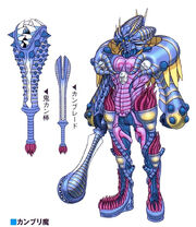 Cambrima concept art