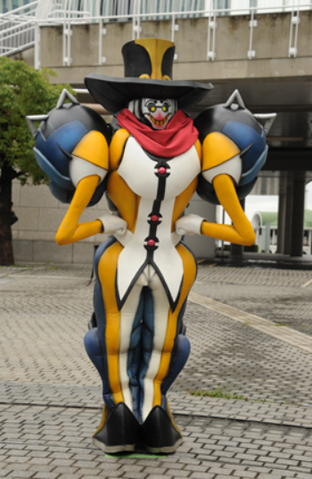 File:DSZ-Omoteuria.png