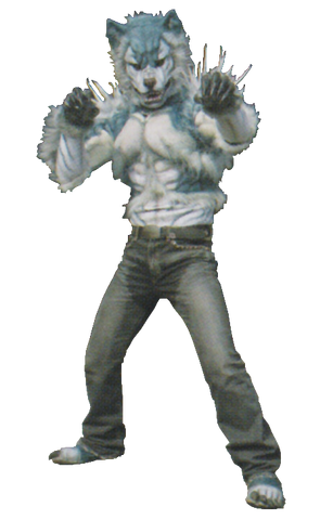File:Prjf-werewolf.png
