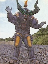 Monstre taureau II